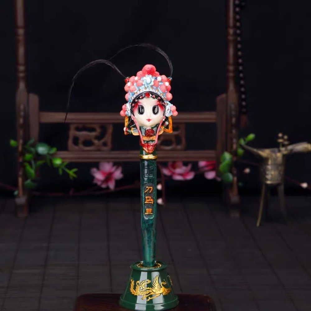 Chinese traditional characters pen with holder